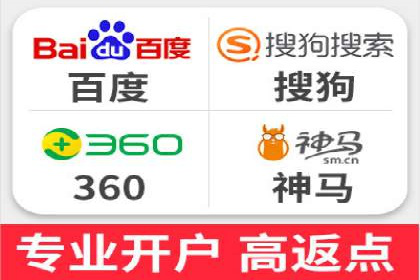 信息流广告优化实战：案例对比
