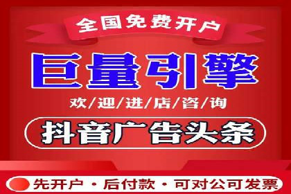 网站sem托管成功案例：品牌曝光度大增